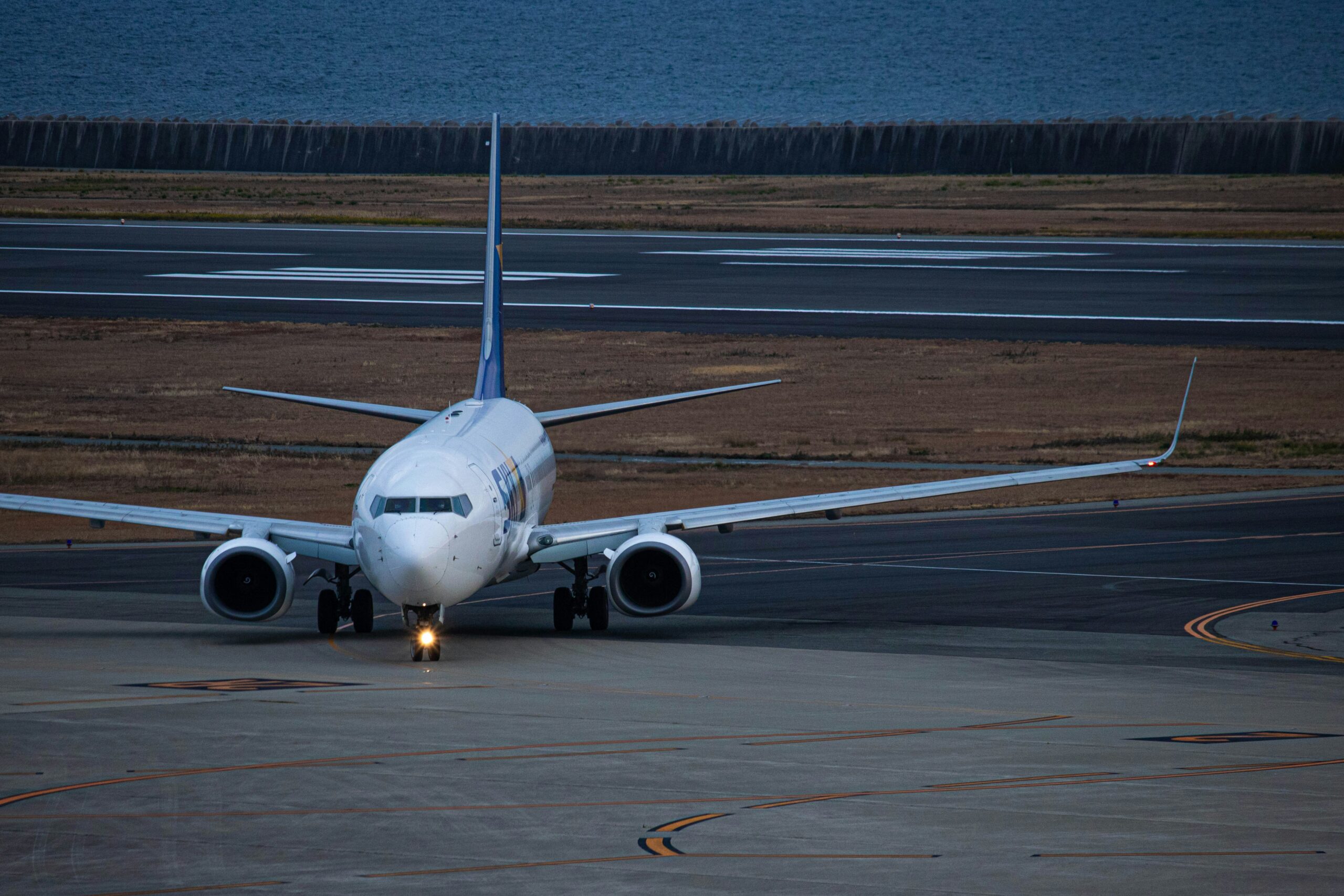 Are the rates of plane crashes actually higher or is the media exaggerating?